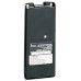 Icom Battery Pack
